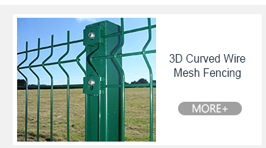 Barricades d'acier galvanisé lourds Concert Faible entretien 16